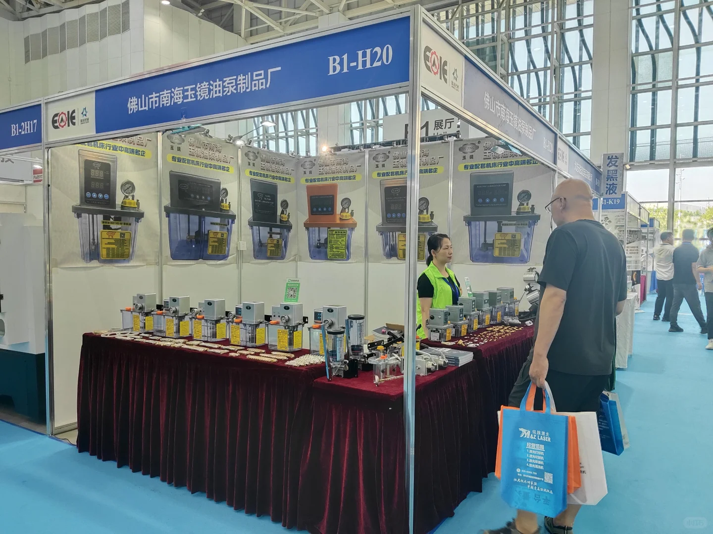 我们相约展会啦～～～