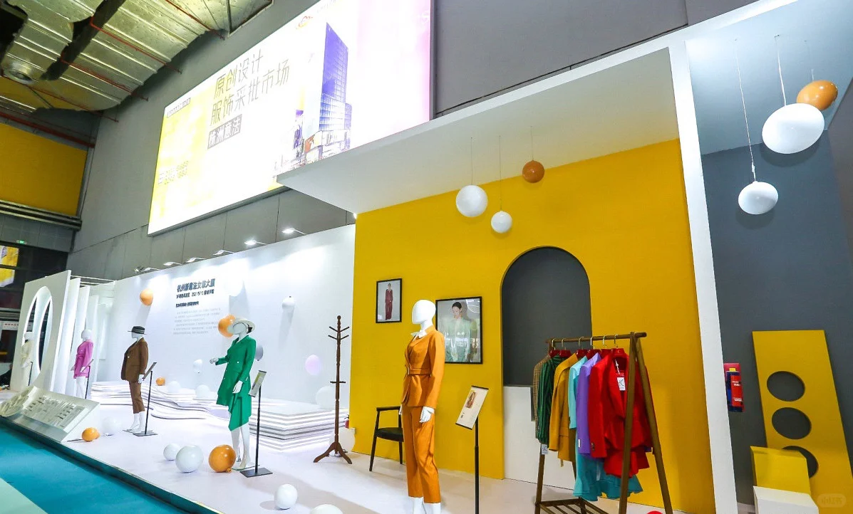 快来打卡Chic展