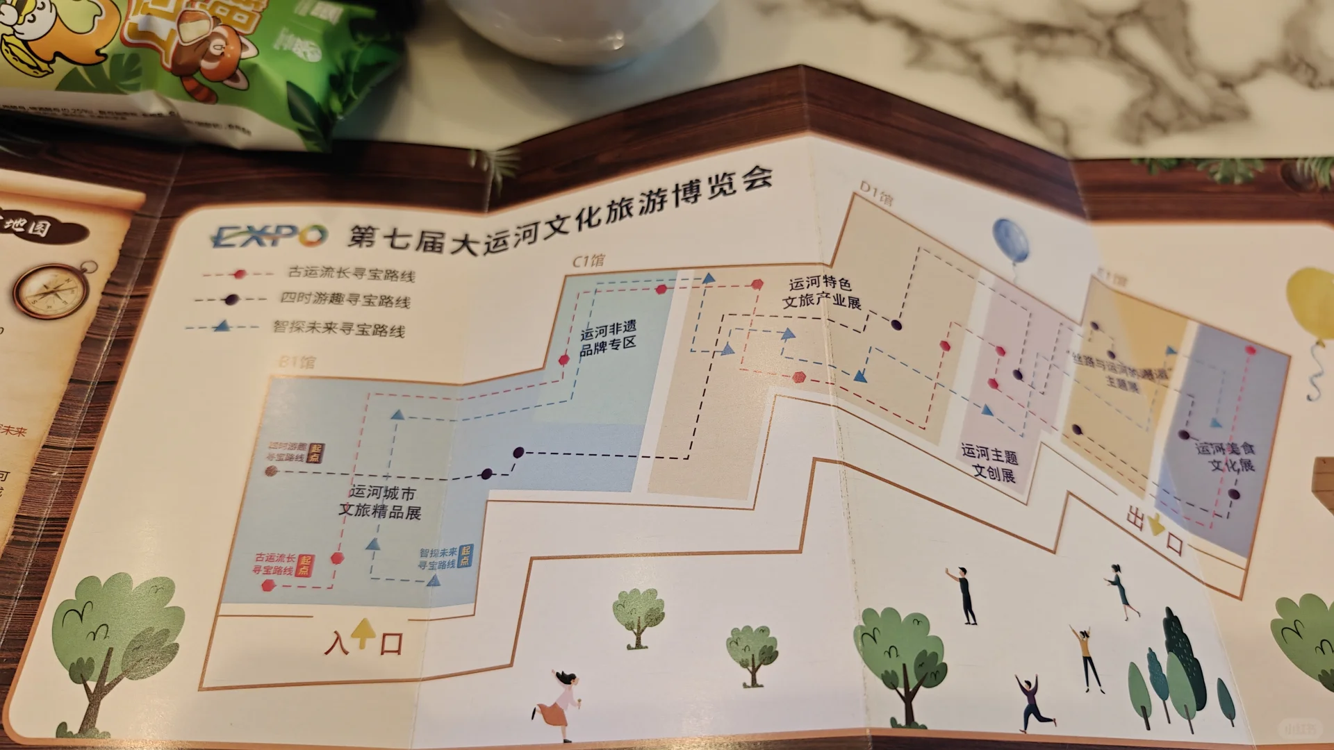 大运河文化旅游博览会薅了一堆
