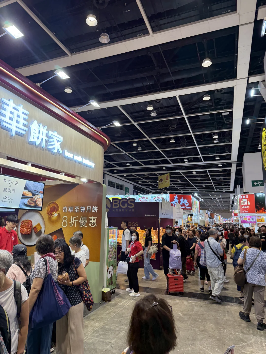 ?? 2025香港美食博览会又来啦！