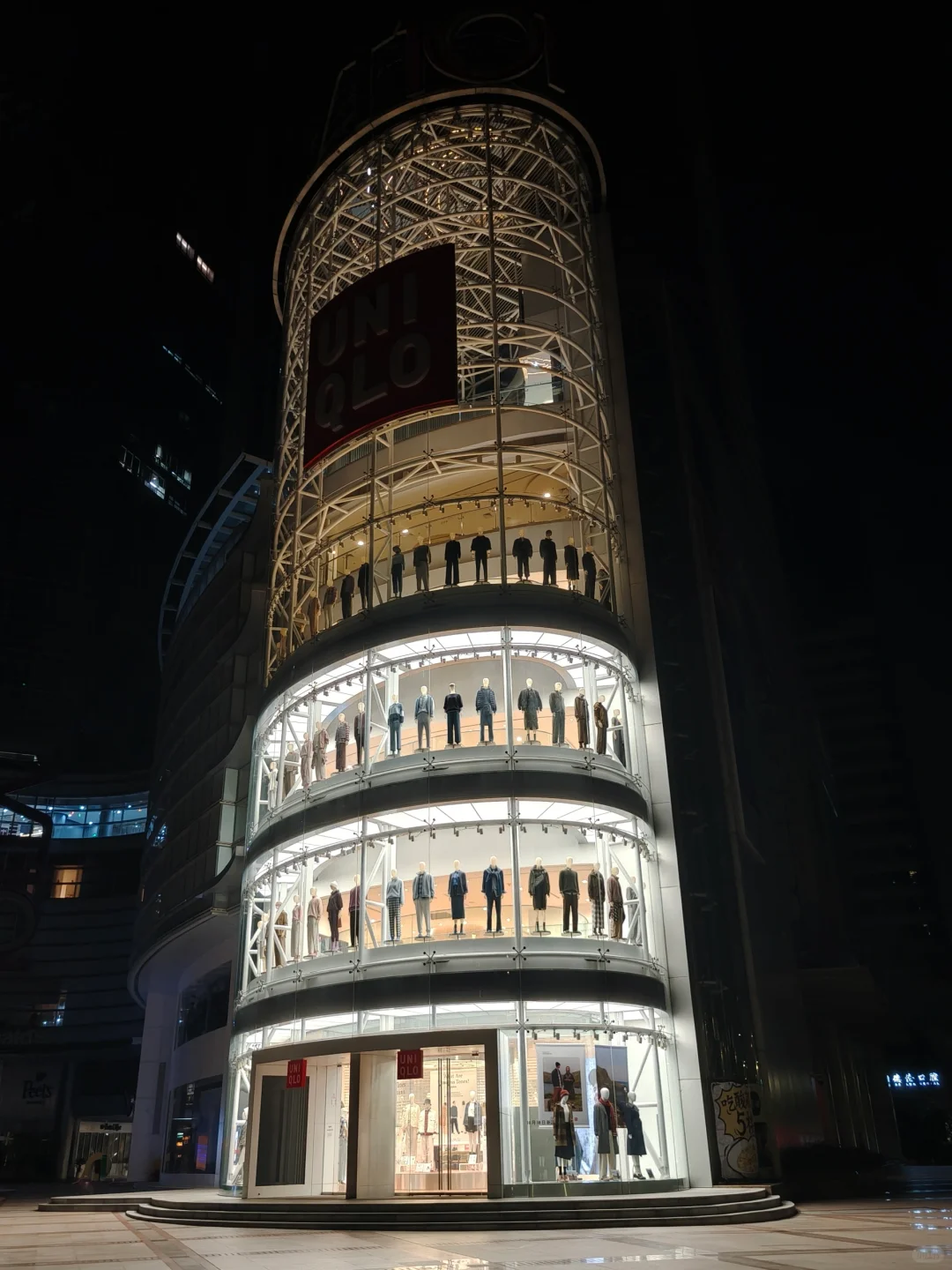 135届中国进出口商品交易会