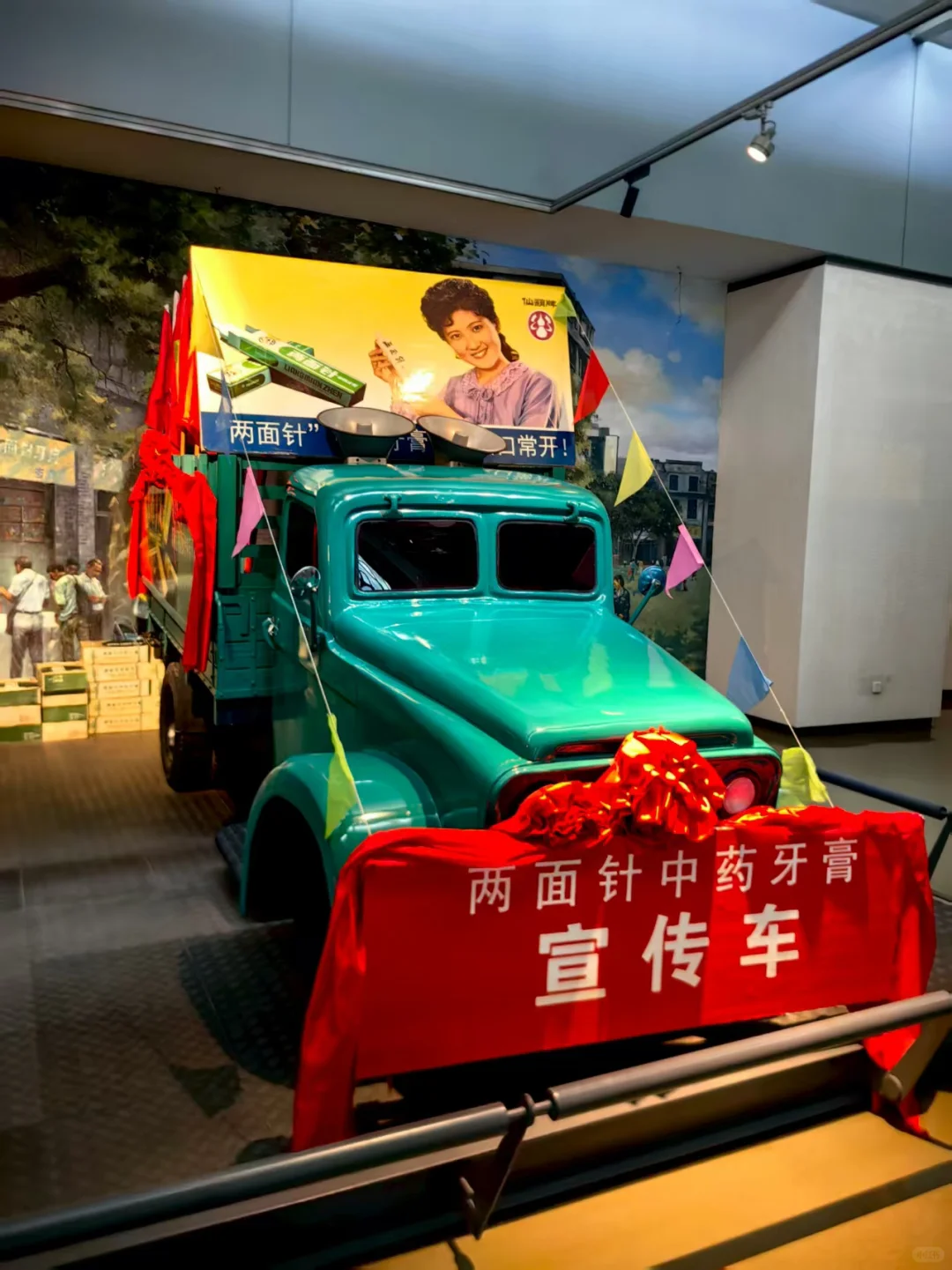 广西游（六）——柳州工业博物馆