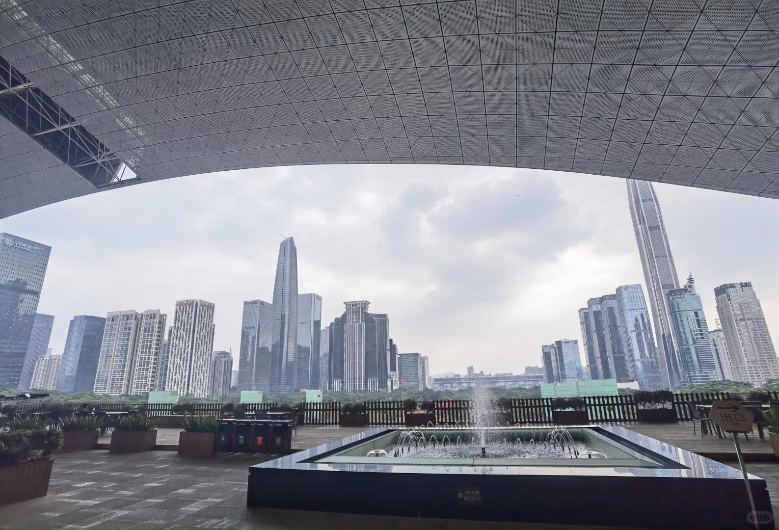 深圳工业展览馆 深圳湾公园 深圳人才公园