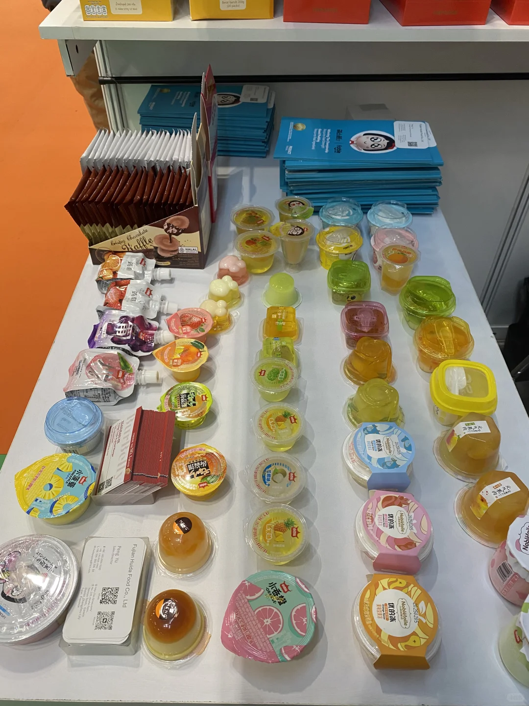 2025 SECC食品展会