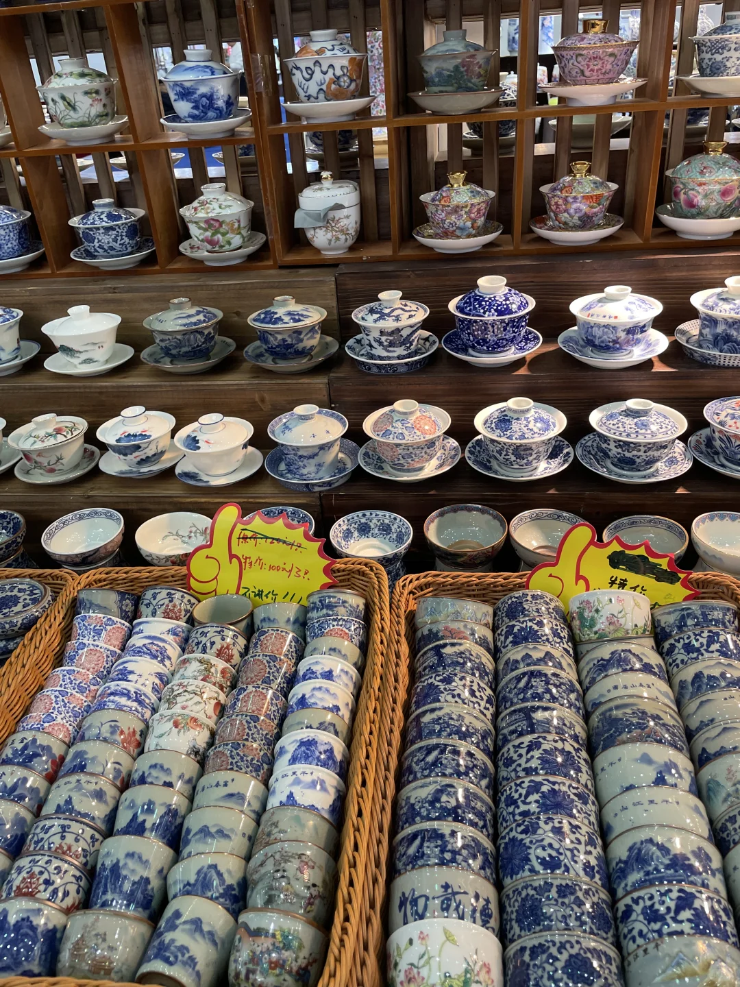 在唐山！不花一分钱逛景德镇！