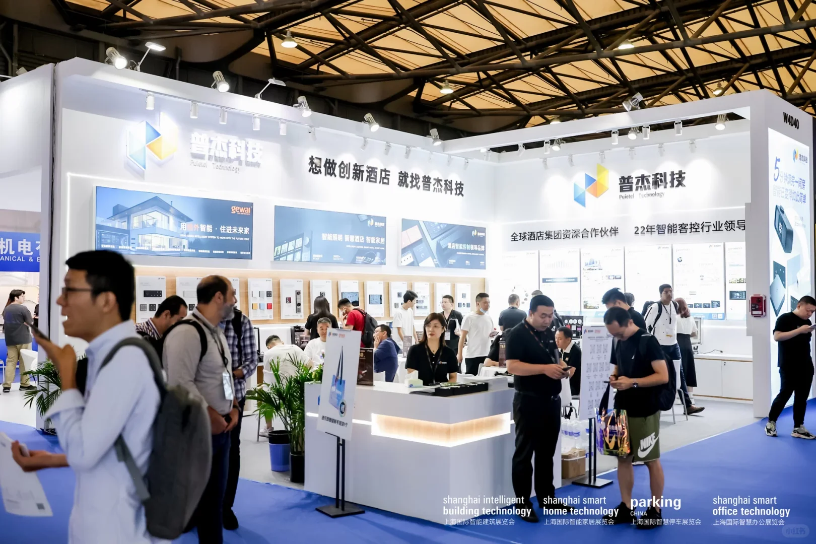 两大行业展同馆展出，一天逛遍未来趋势！