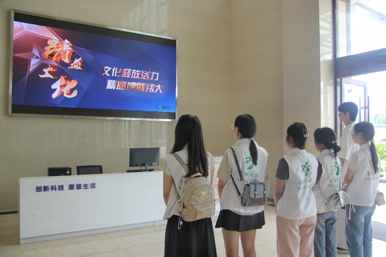 走访凯威尔新材料，双化协同企业转型新篇章