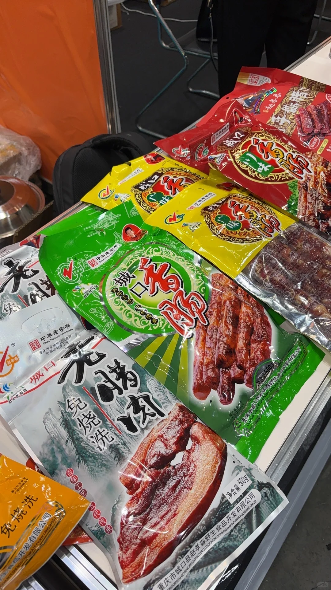 人在系列之～ 香港美食博览会牛马