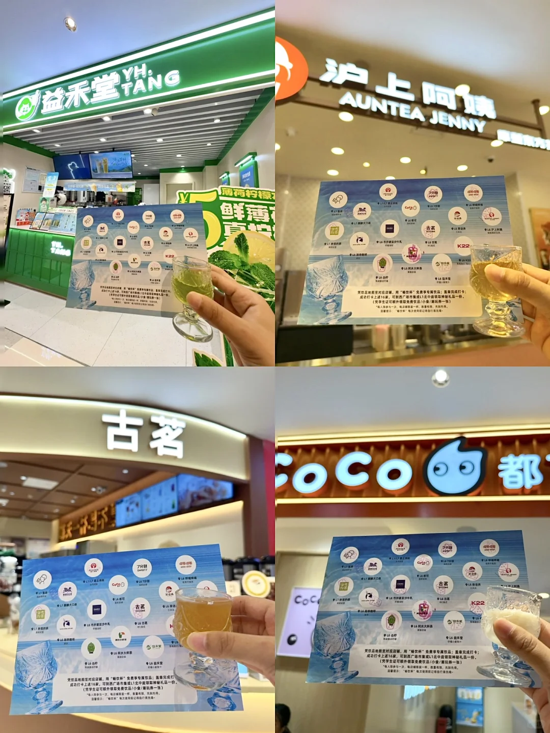 在邯郸！新世纪要搞大事情了❗️❓