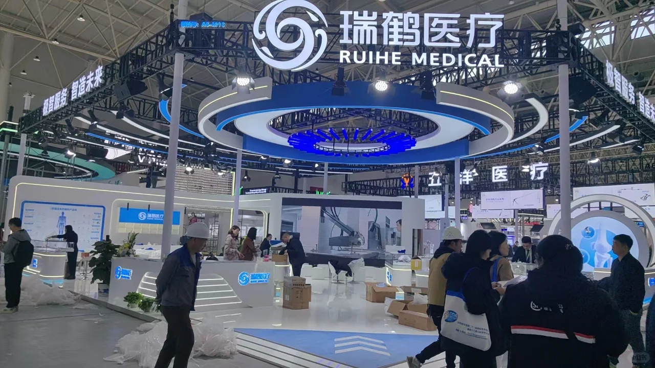 医疗站展设计搭建完美落地