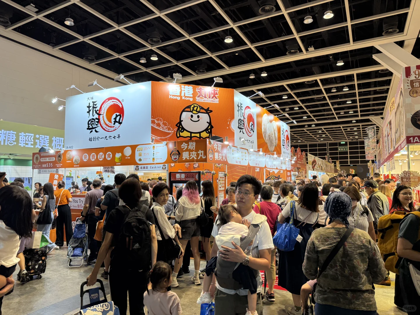 ?? 2025香港美食博览会又来啦！
