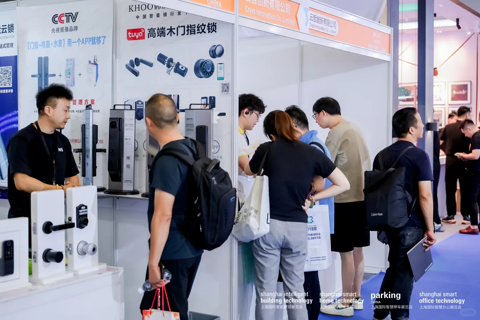 两大行业展同馆展出，一天逛遍未来趋势！