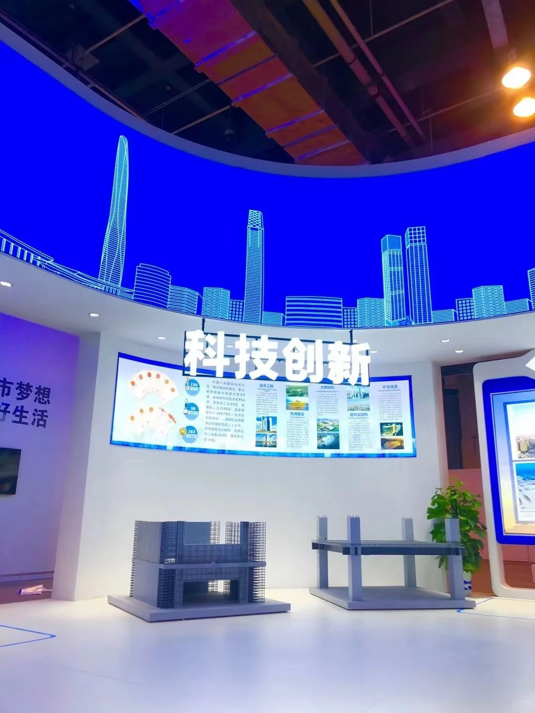 为啥没有早点遇到这么好看的展台设计呀