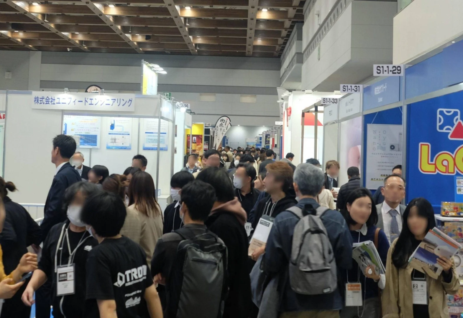 日本烧烤及庭院休闲设施展会2025●L