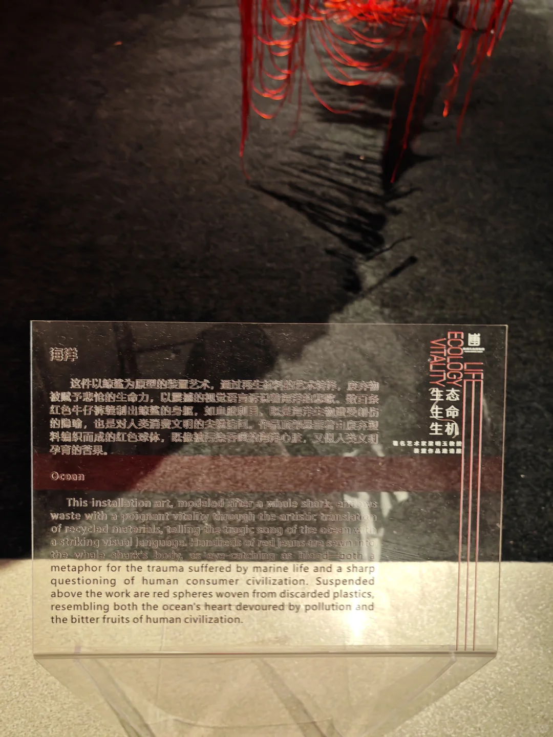 柳州新展｜一个很新！很有意思的！展?