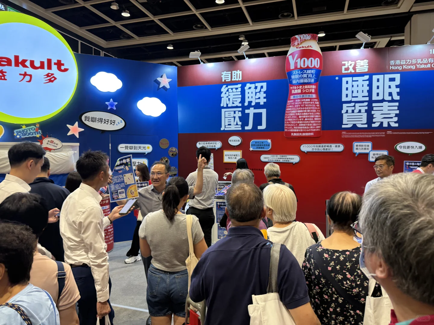 ?? 2025香港美食博览会又来啦！