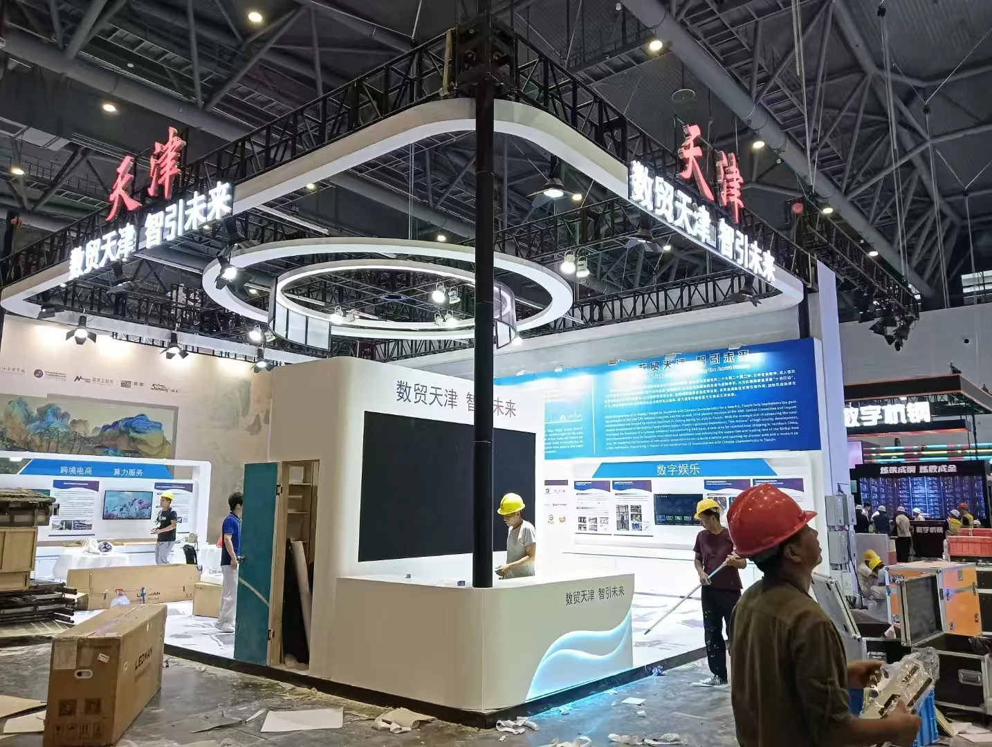 上海国家会展中心木结构特展快展展位搭建