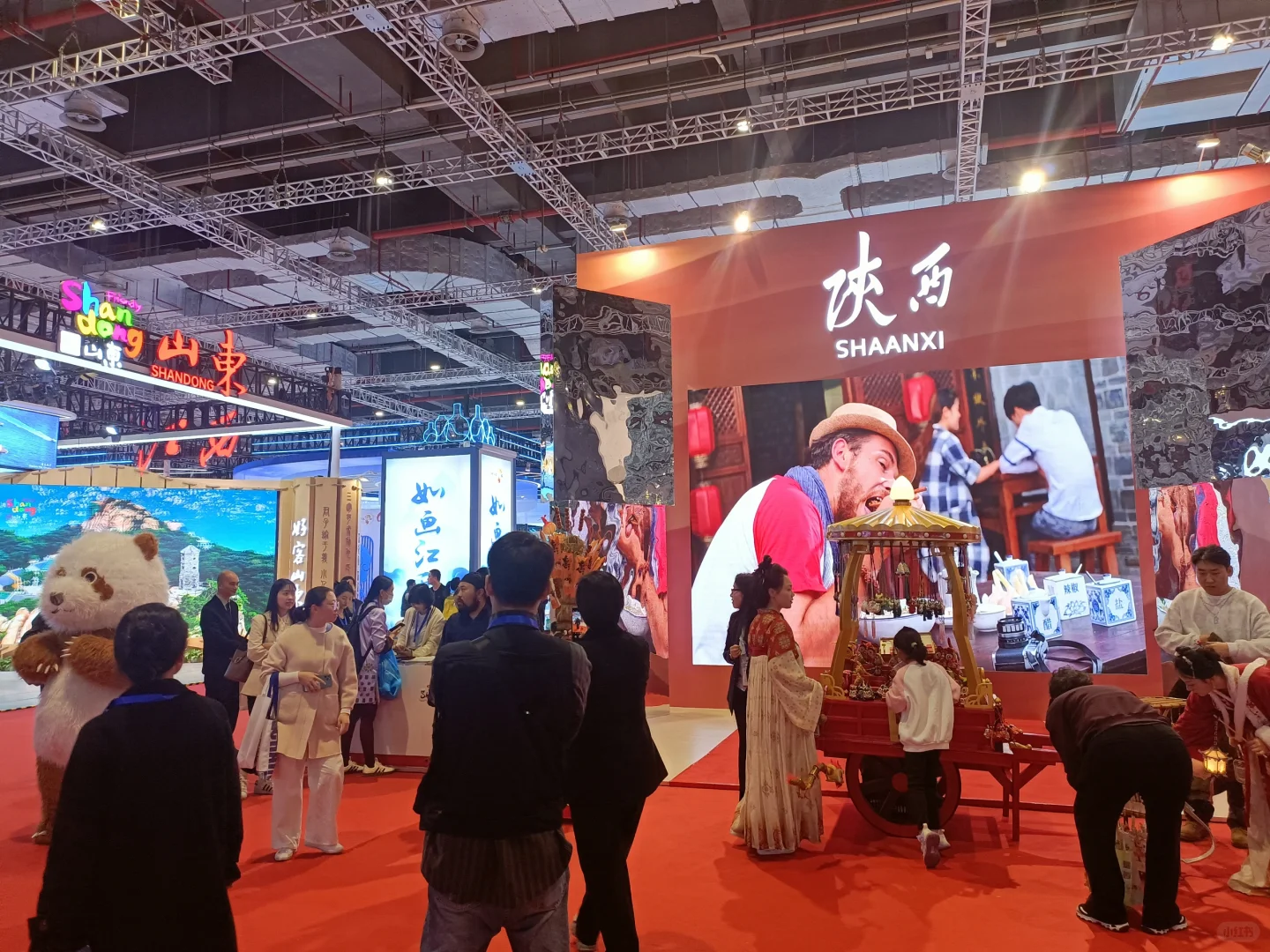 快来国际旅游交易会逛逛吧