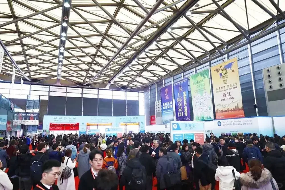 2026上海华交会：全球贸易新主场