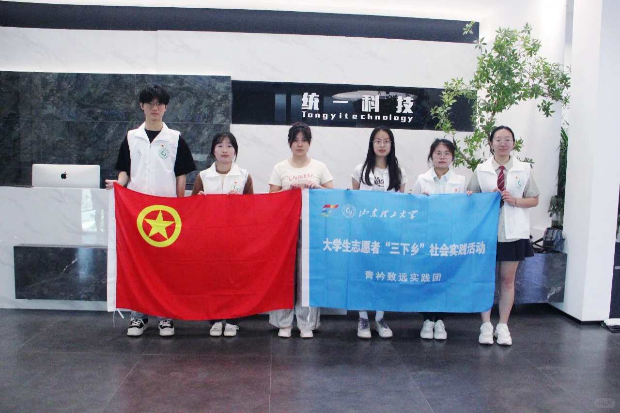 千年陶瓷生生不息，数字智能注入新活力