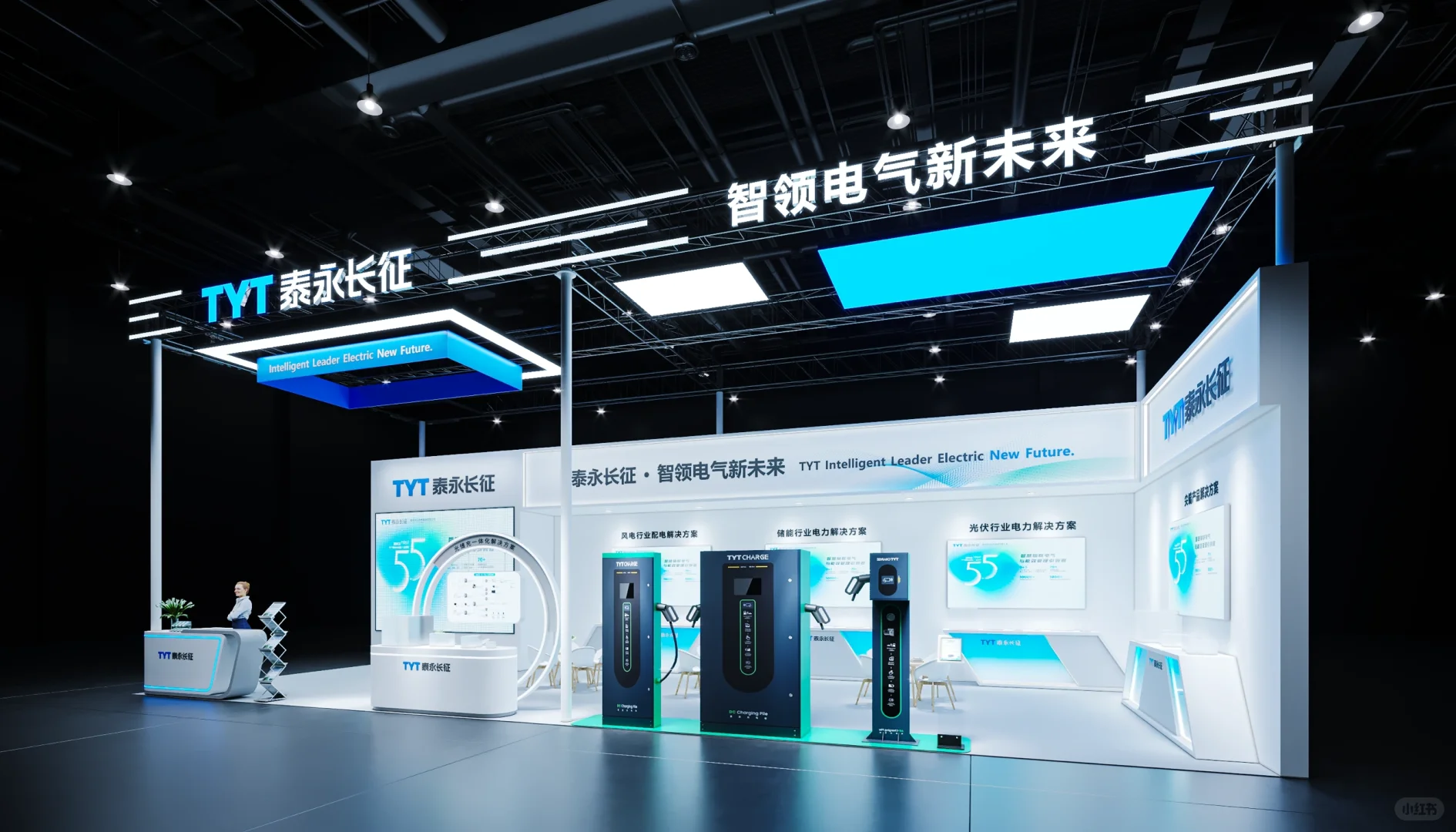 重庆展会搭建?｜中国国际造纸和装备博览会