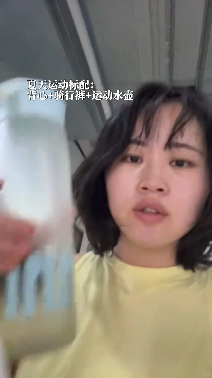 5年lulu老粉，手把手教你挑人生第一条瑜伽裤
