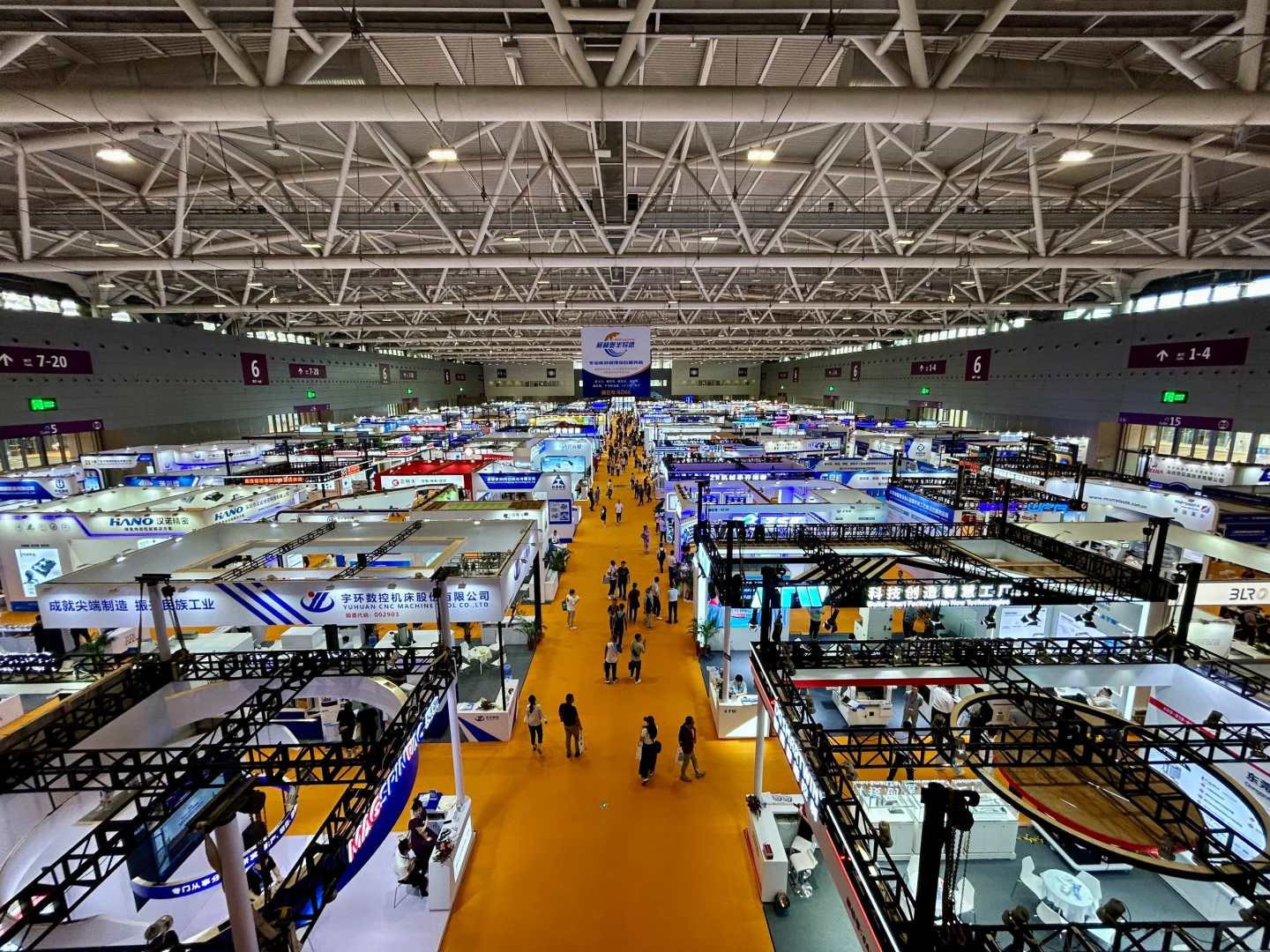 第六届国际深圳半导体展