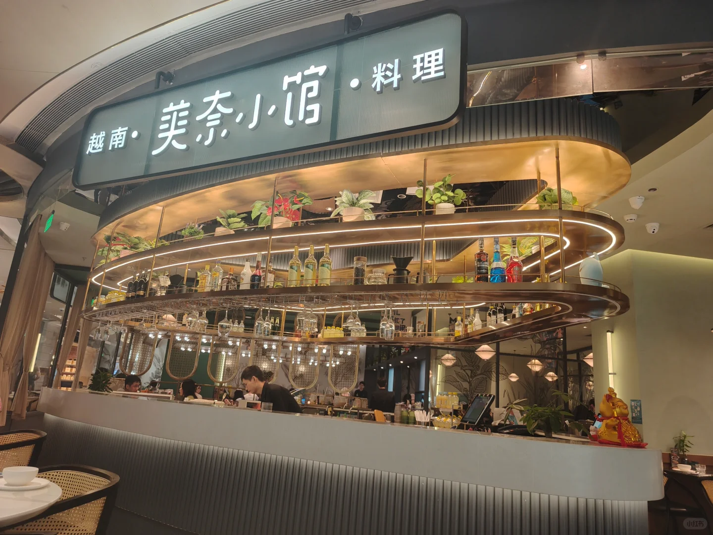135届中国进出口商品交易会