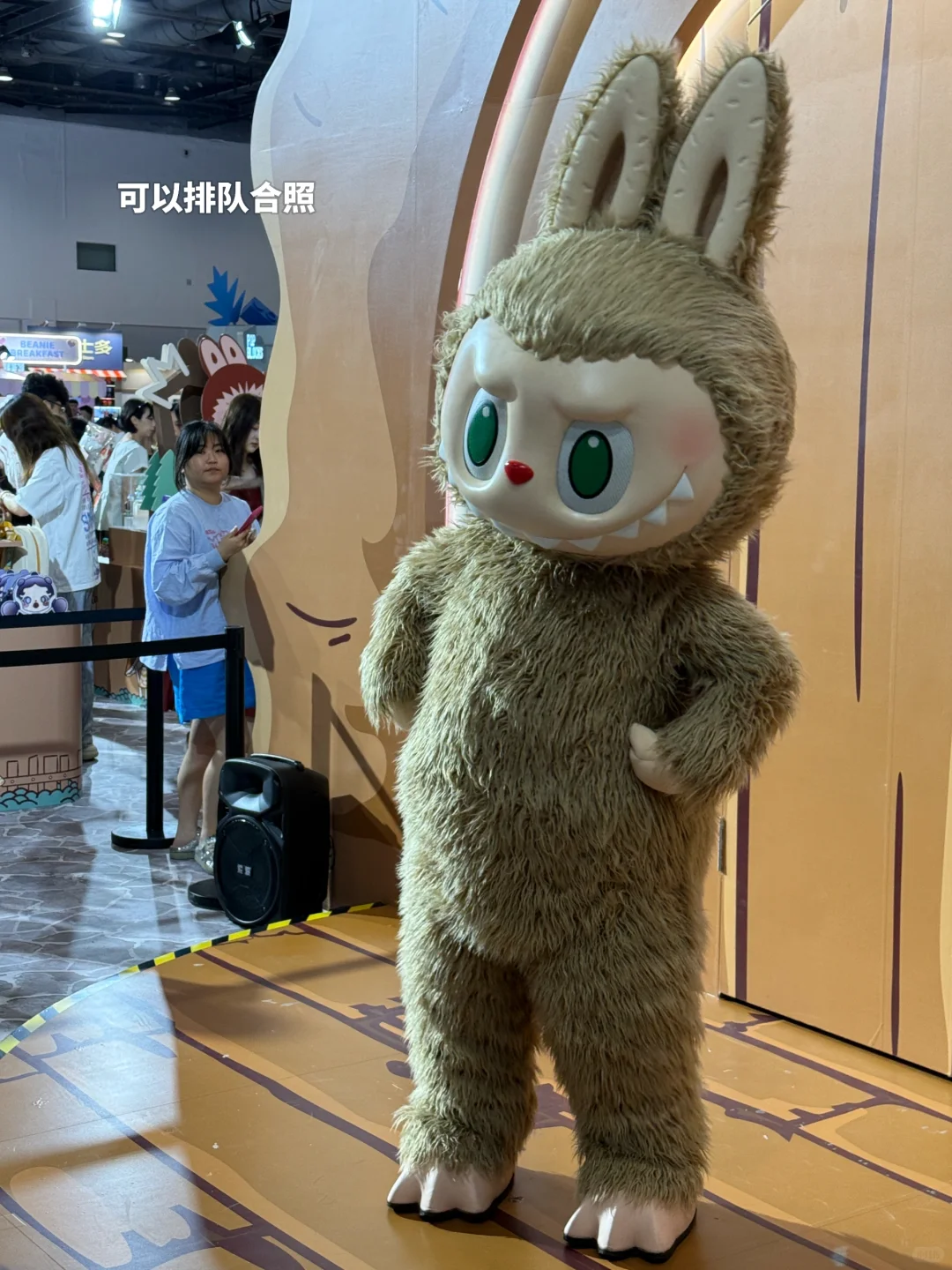 北京pts潮玩展 路人玩家