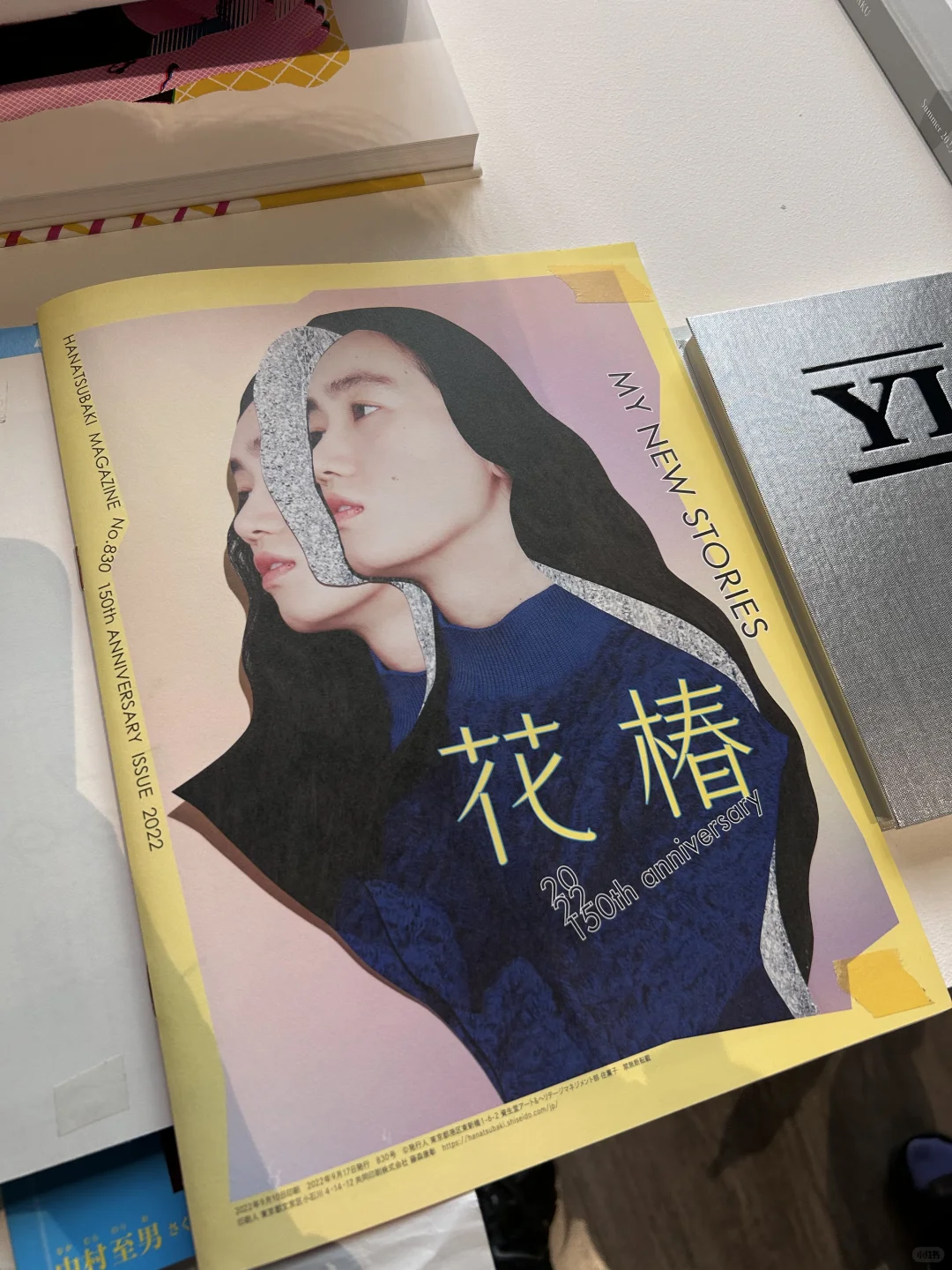 江浙沪设计师聚集地！！