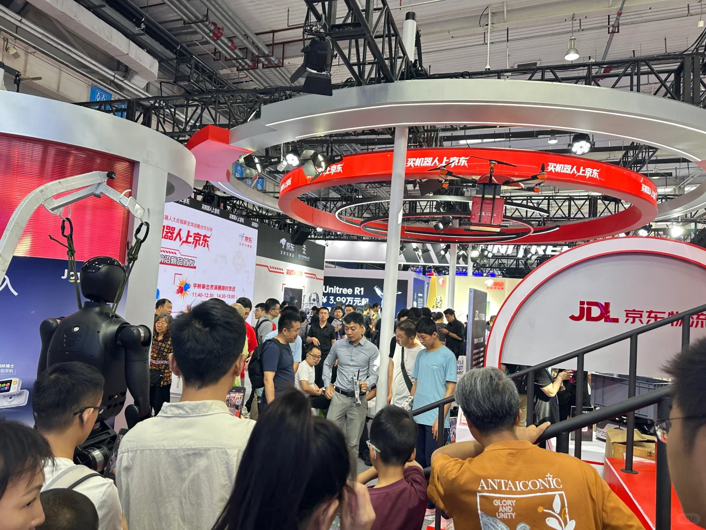 北人亦创国际会展中心这家京东机器人展区超