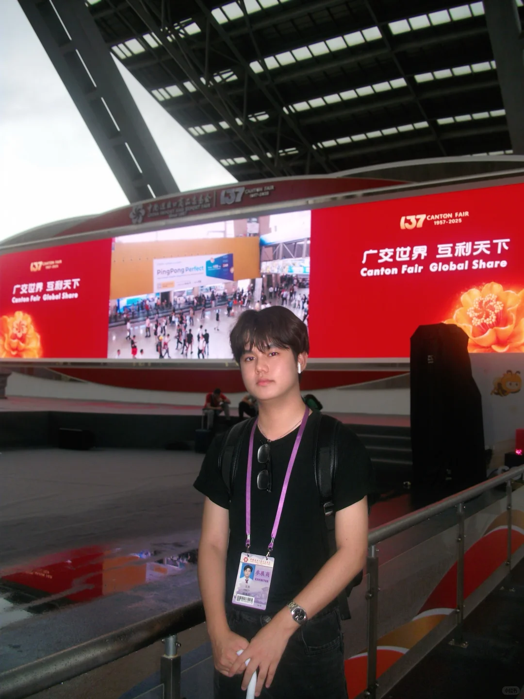 如何找广交会口译兼职