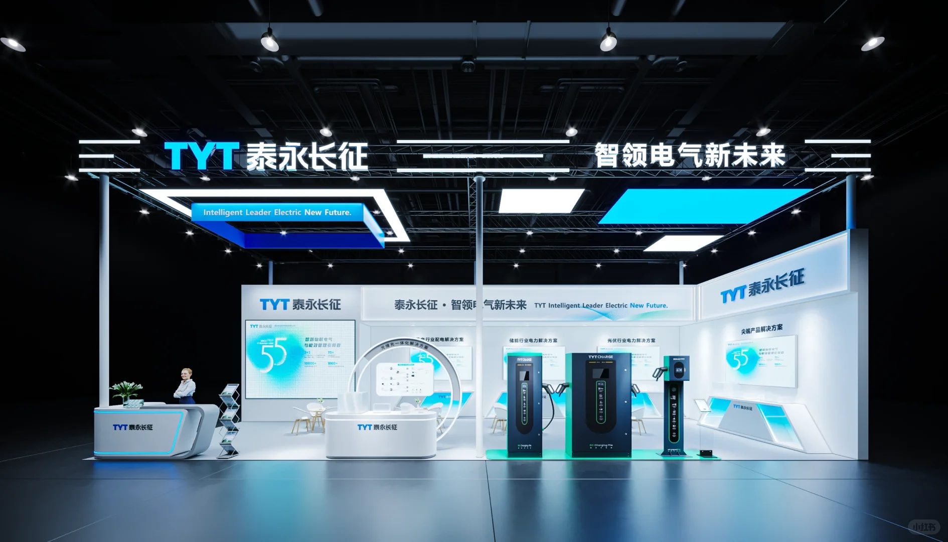 重庆展会搭建?｜中国国际造纸和装备博览会