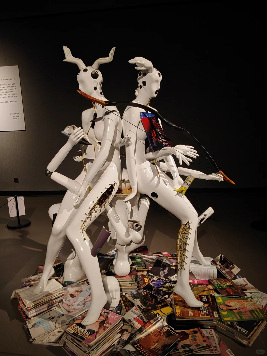 柳州新展｜一个很新！很有意思的！展?
