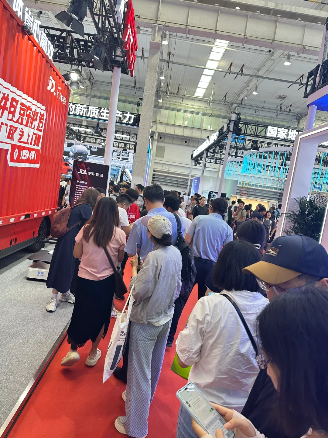 北人亦创国际会展中心这家京东机器人展区超