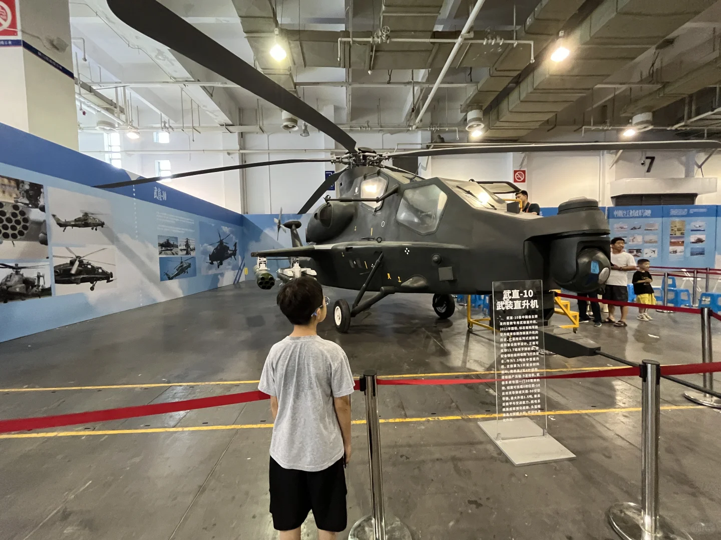 带孩子去看的军事航空航天科技展