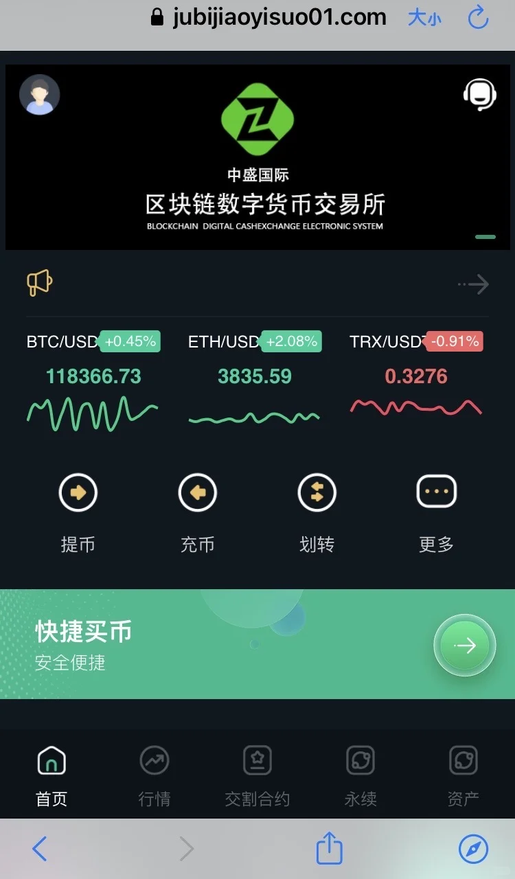 人工智能预测有点意思