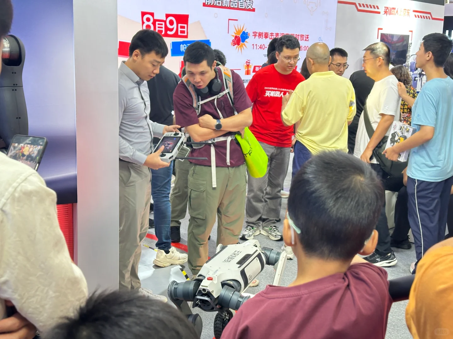 北人亦创国际会展中心这家京东机器人展区超