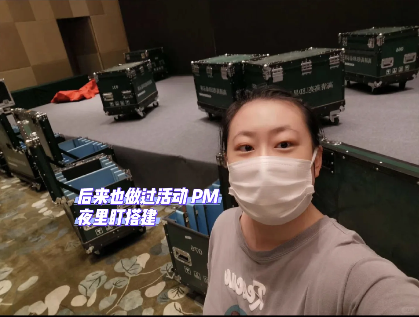 6年ToB营销：如何通过展会成功转化❓