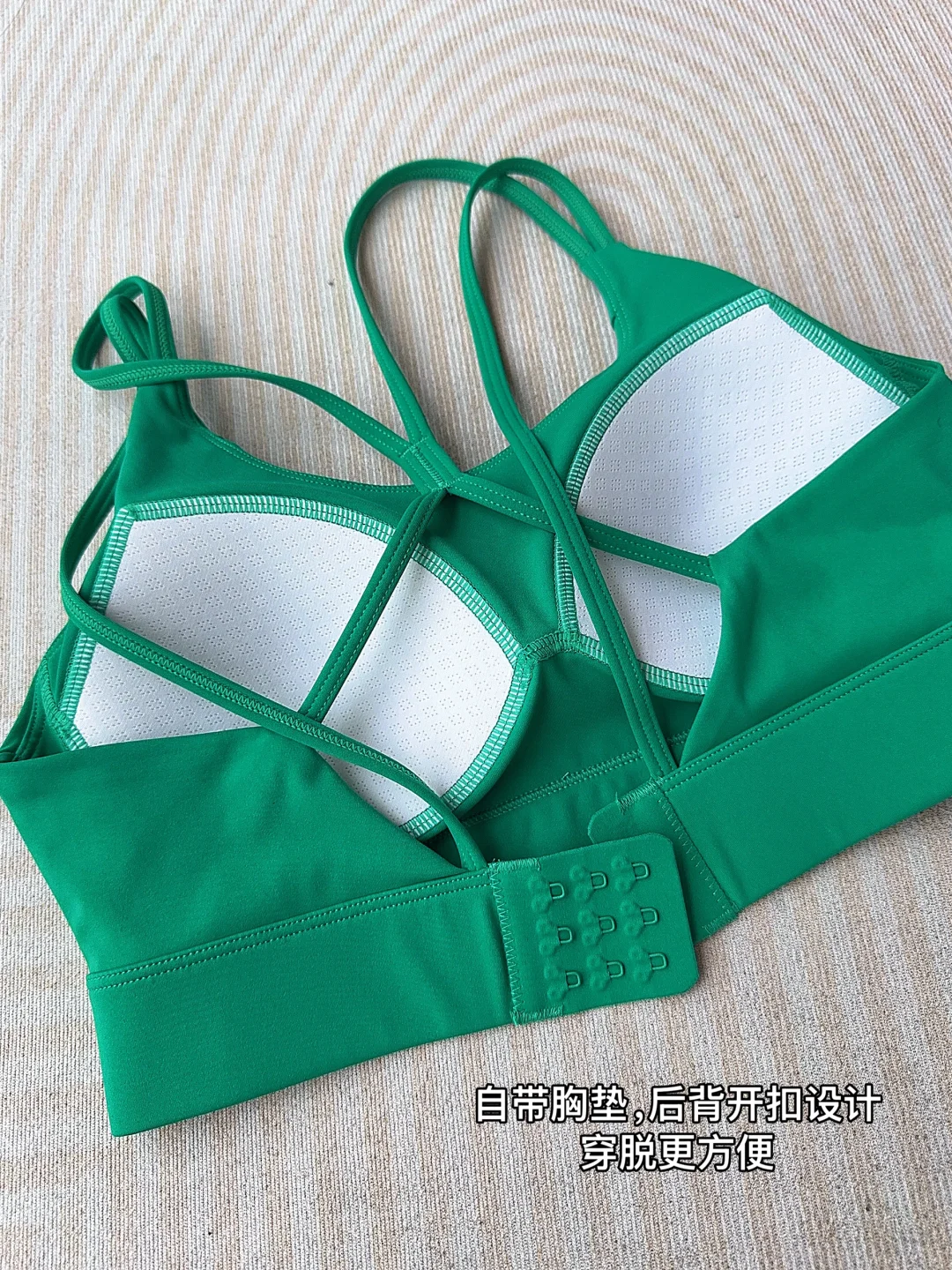 这条瑜伽裤也太懂我了，舒服到不想脱