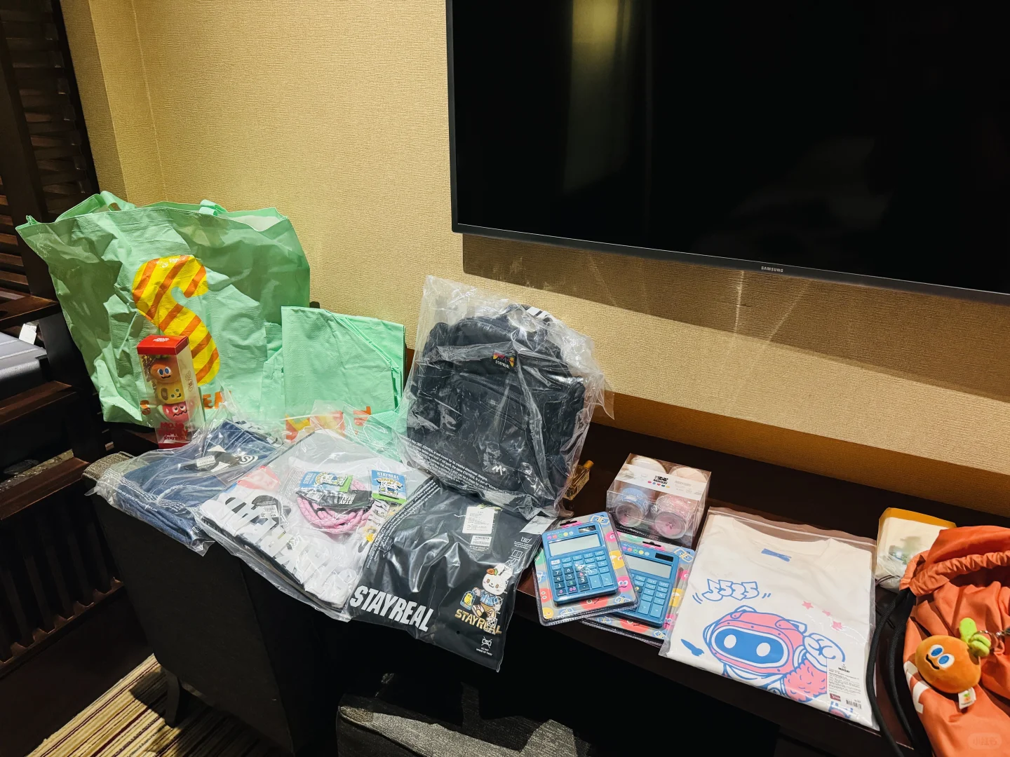 北京展销会
