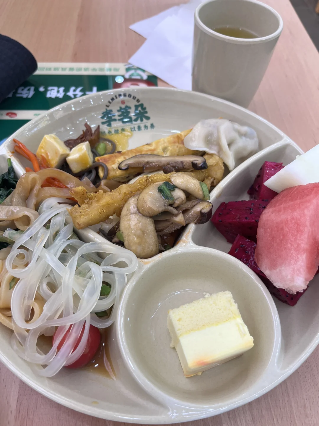 邯郸李茗朵素食自助体验
