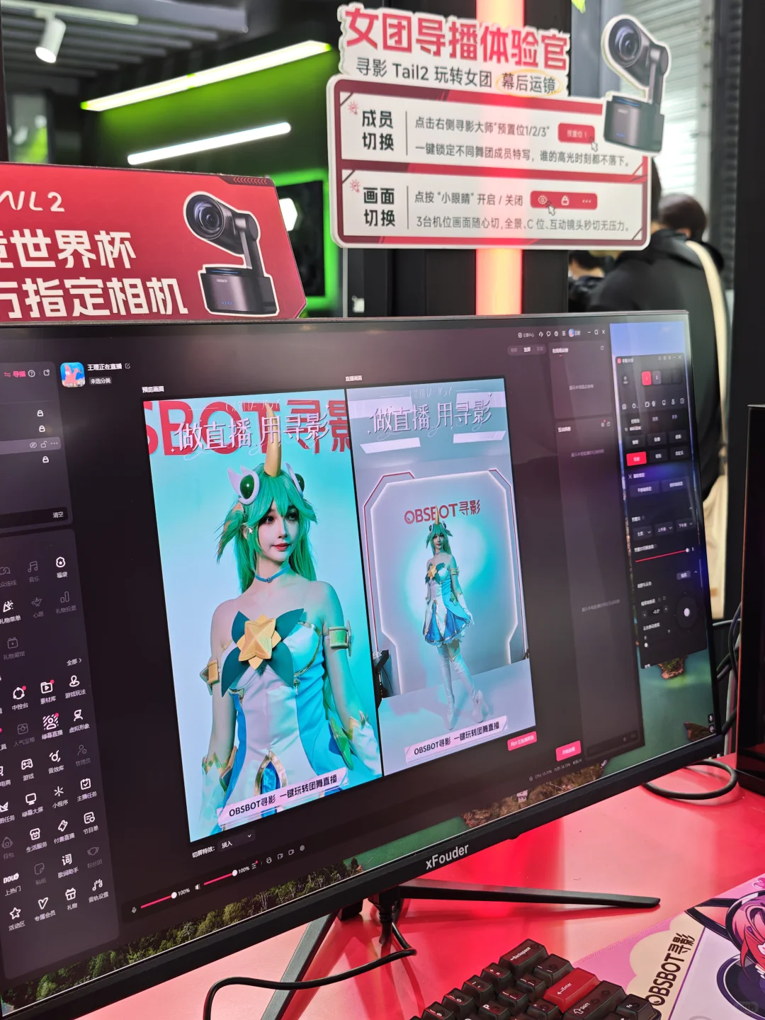 上海CJ展会现场?和最喜欢的战队合影啦！