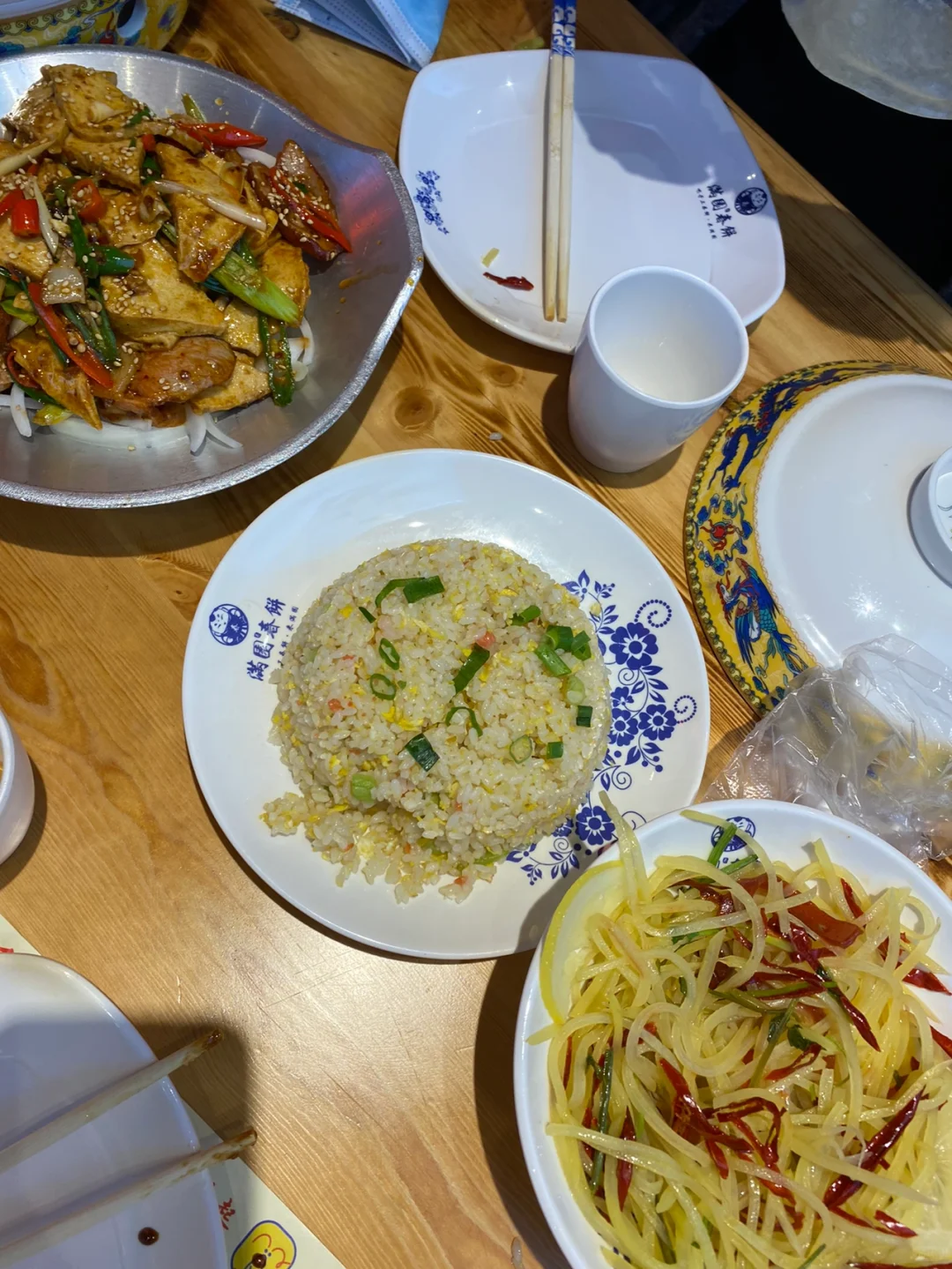 邯郸 永年 探店第1天✅ 满园春饼饭店