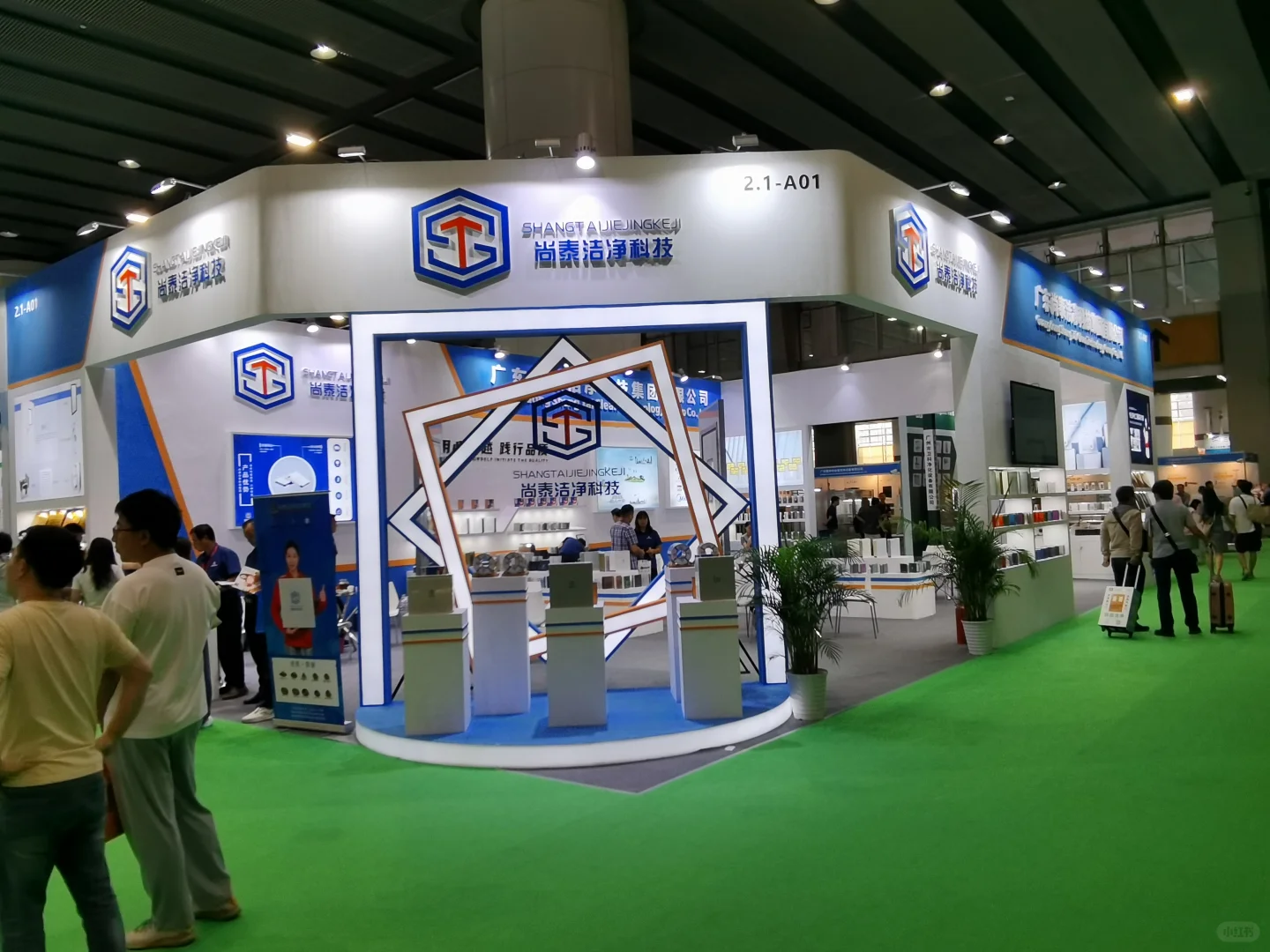 2025WBE 广州电池展现场图