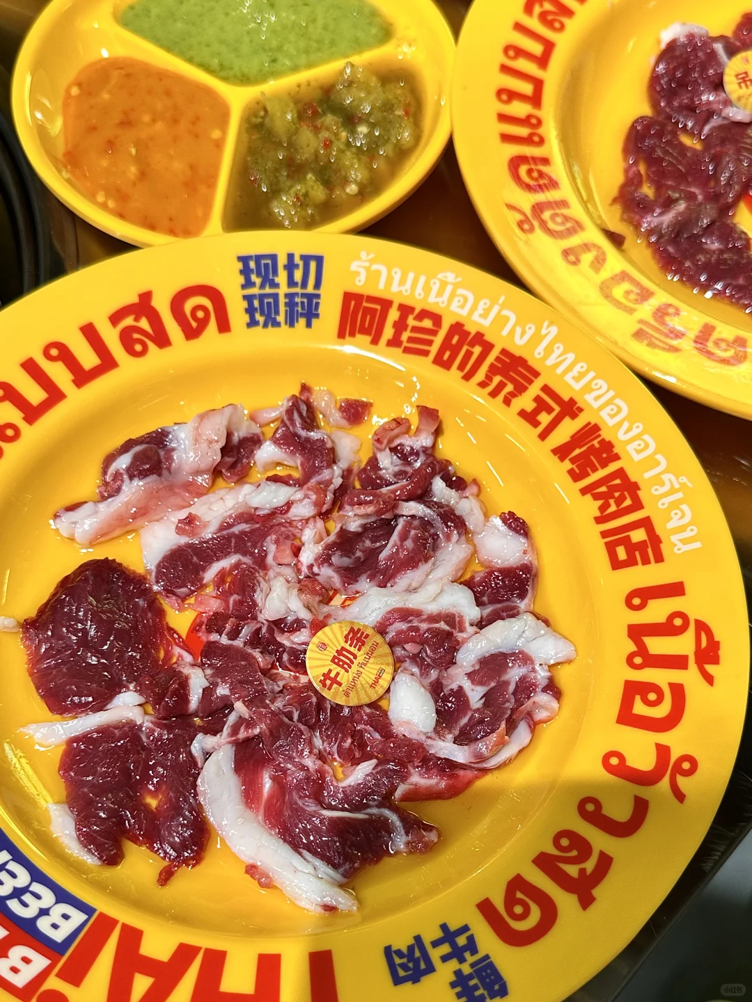 清远蕞特别的泰式烤肉出现了！！就在旧城……