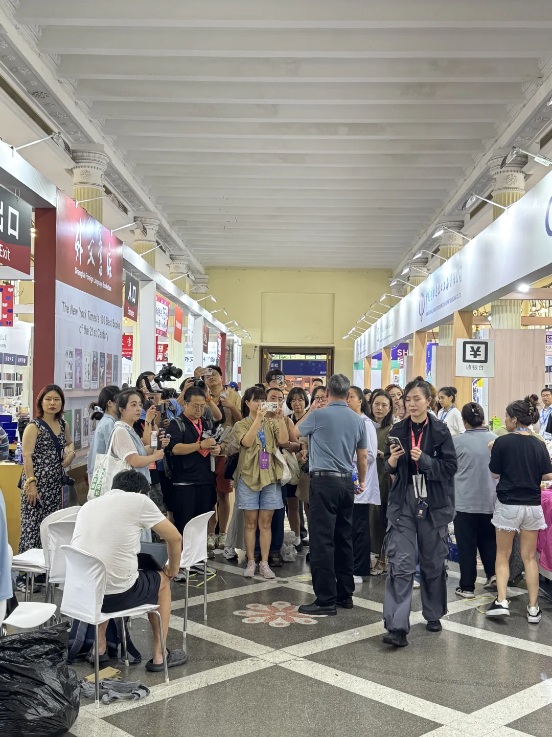 上海书展探营体验！