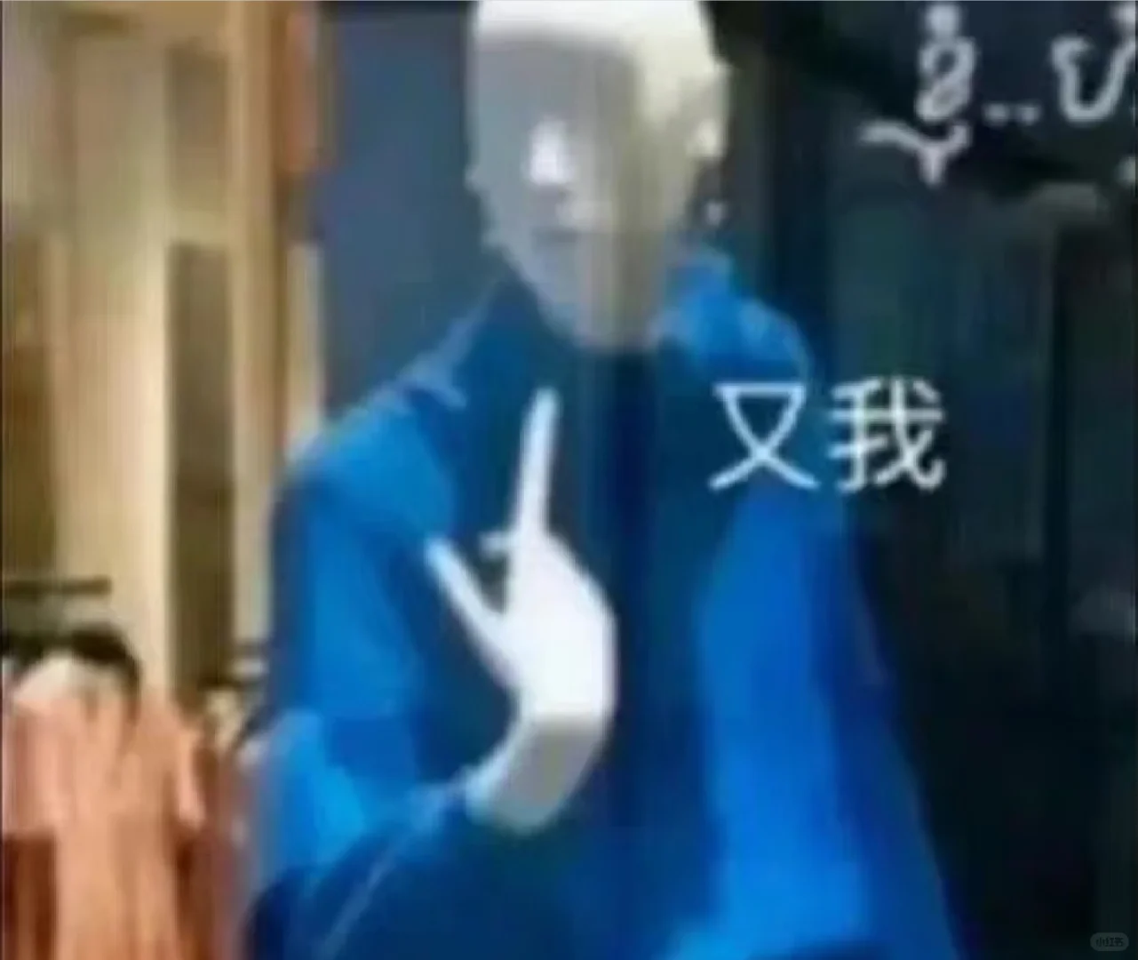 8月12日工作日记