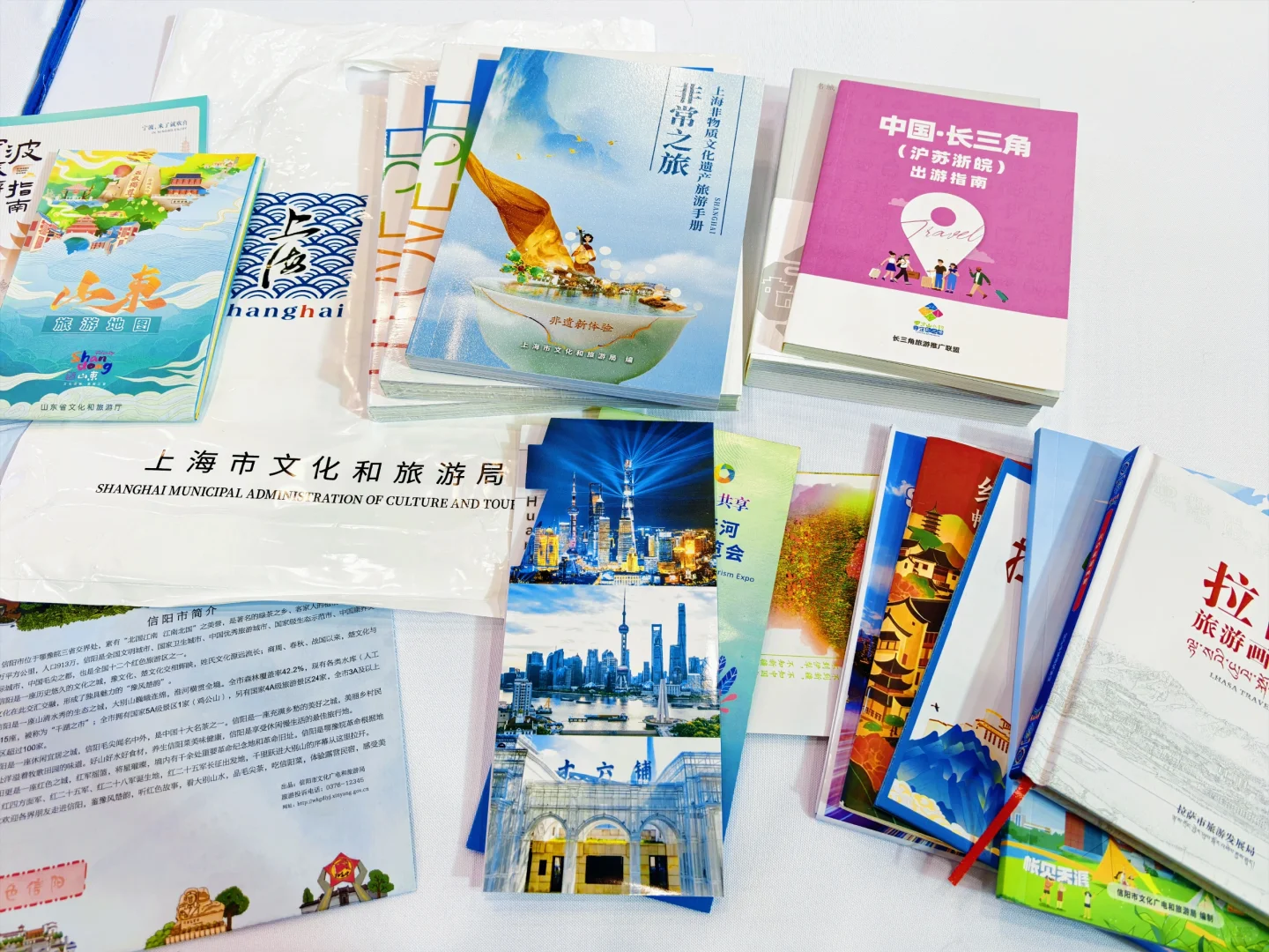 苏州盖章｜第七届大运河文化旅游博览会