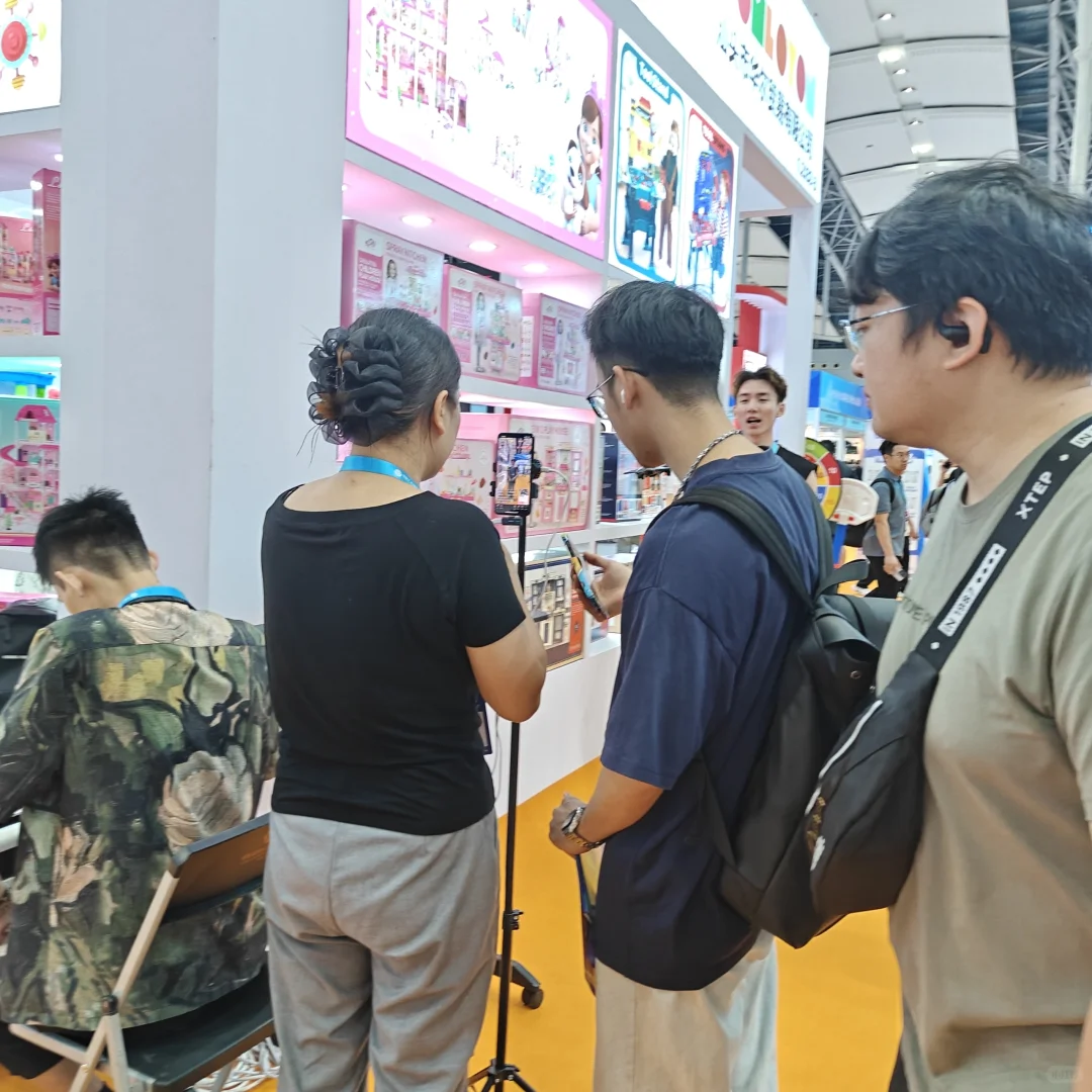 广州跨境电商展